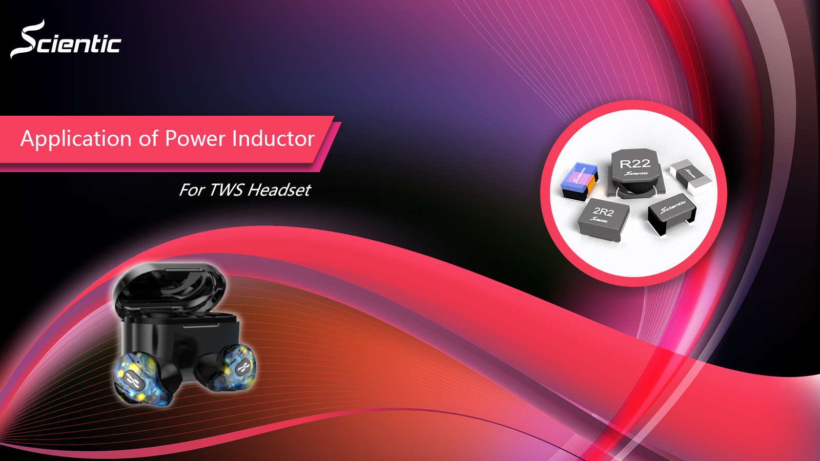 TWS功率電感全家福應用篇-恢復的.png